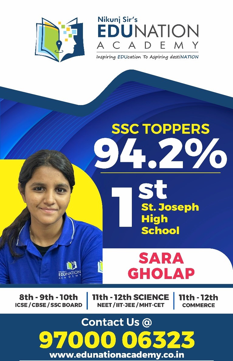 Sara Gholap