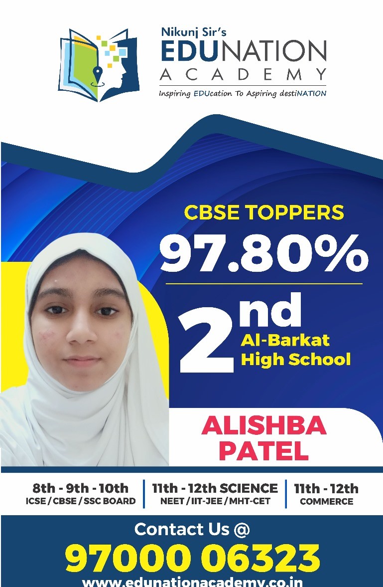 Alisbha Patel