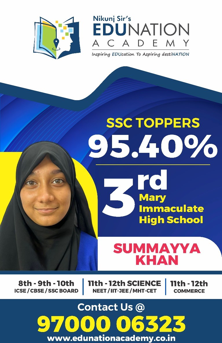 Summaya Khan
